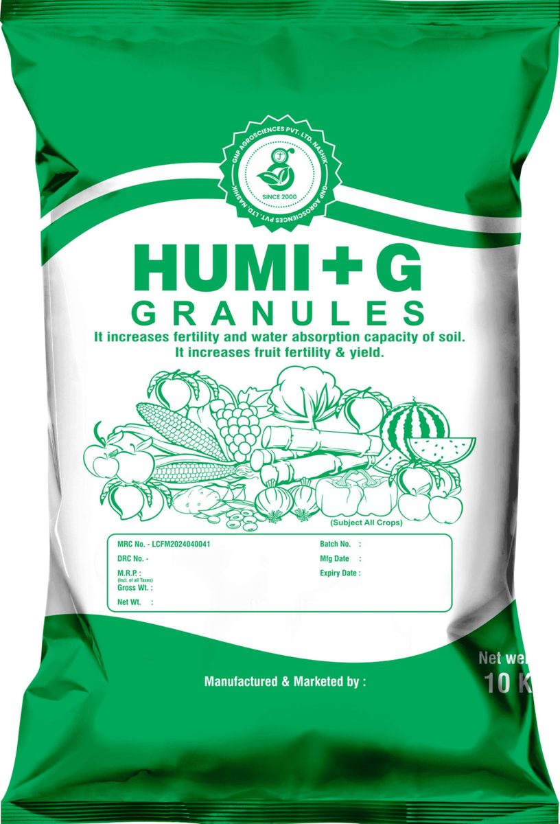 HDPE / PP Woven Flexo Printed Bags